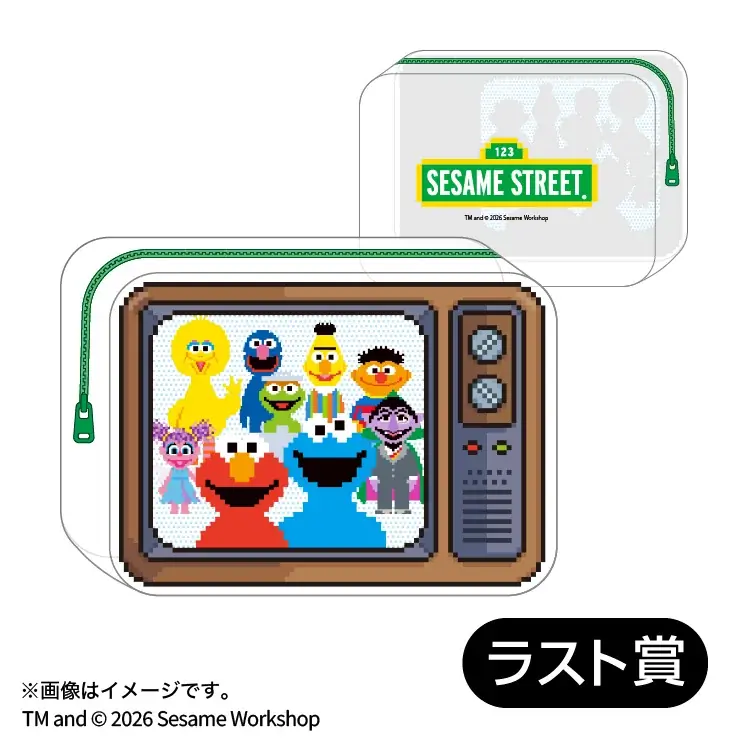 「ファミマオンラインくじ」から「セサミストリート」、人気アニメ「幼馴染とはラブコメにならない」のくじを4月15日（水）から発売！ 画像 11