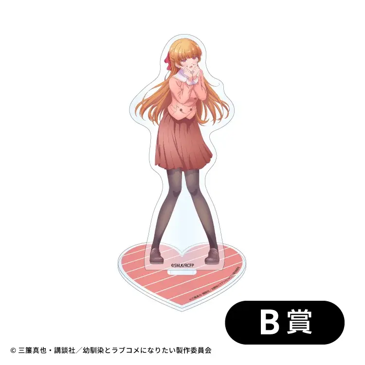 「ファミマオンラインくじ」から「セサミストリート」、人気アニメ「幼馴染とはラブコメにならない」のくじを4月15日（水）から発売！ 画像 14