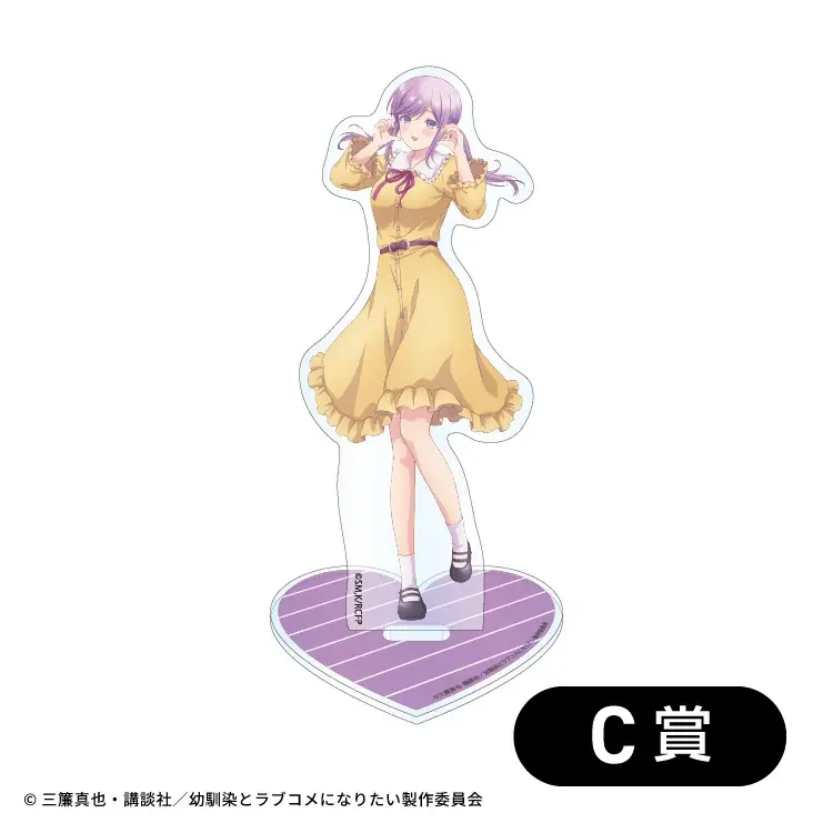 「ファミマオンラインくじ」から「セサミストリート」、人気アニメ「幼馴染とはラブコメにならない」のくじを4月15日（水）から発売！ 画像 15