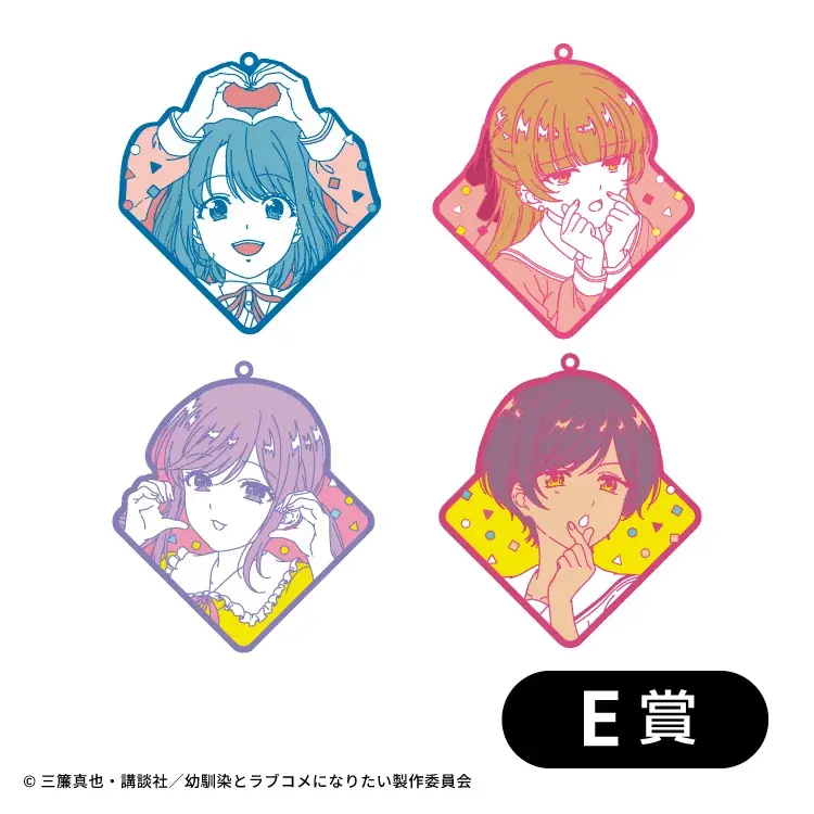 「ファミマオンラインくじ」から「セサミストリート」、人気アニメ「幼馴染とはラブコメにならない」のくじを4月15日（水）から発売！ 画像 17