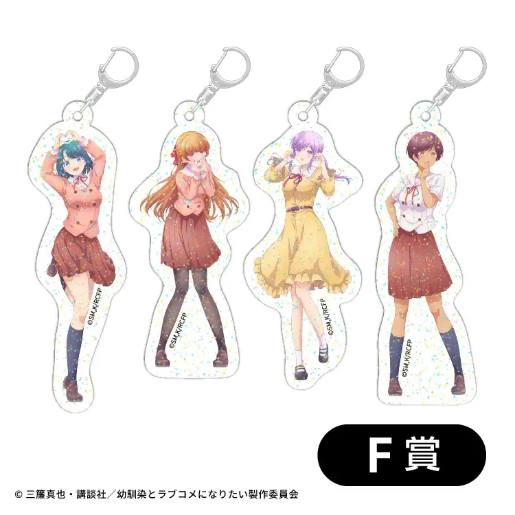 「ファミマオンラインくじ」から「セサミストリート」、人気アニメ「幼馴染とはラブコメにならない」のくじを4月15日（水）から発売！ 画像 18