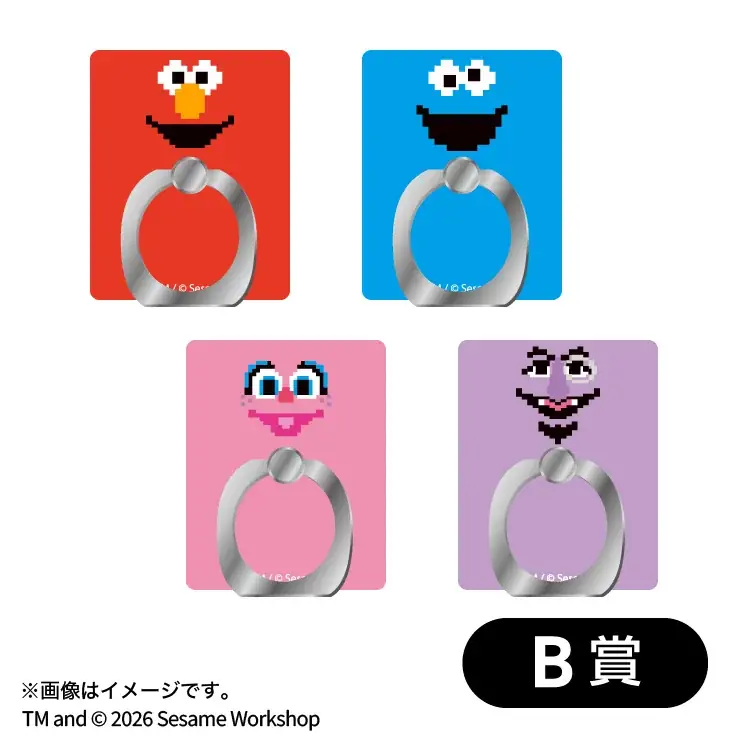 「ファミマオンラインくじ」から「セサミストリート」、人気アニメ「幼馴染とはラブコメにならない」のくじを4月15日（水）から発売！ 画像 5