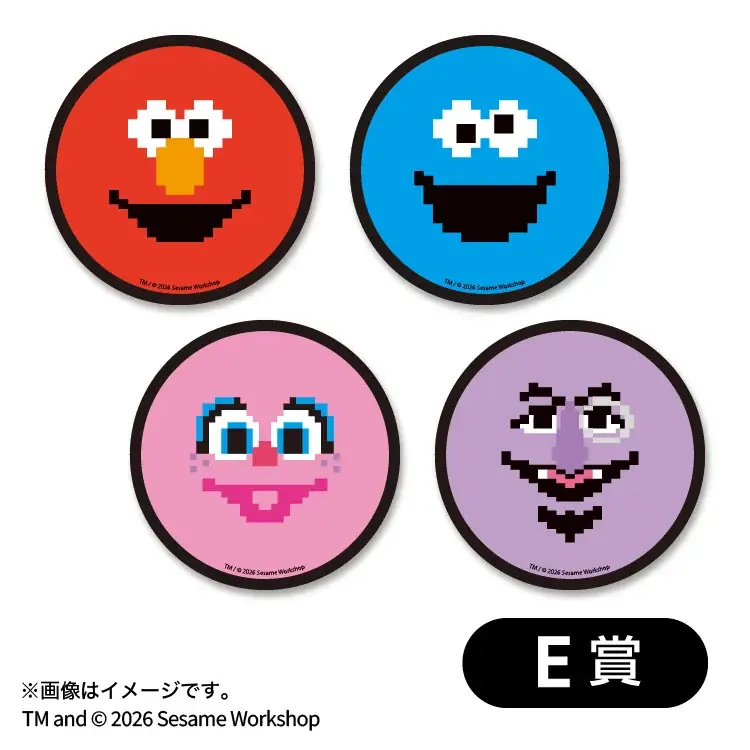 「ファミマオンラインくじ」から「セサミストリート」、人気アニメ「幼馴染とはラブコメにならない」のくじを4月15日（水）から発売！ 画像 8