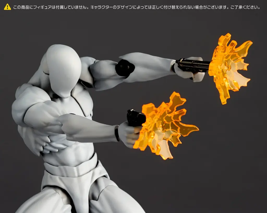 アクションフィギュアのプレイバリューを広げる汎用銃器セットが再登場！ 画像 10