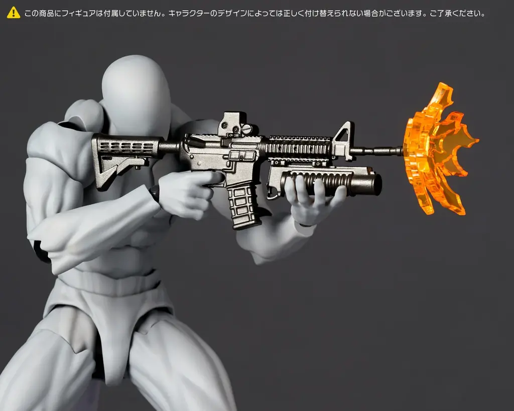 アクションフィギュアのプレイバリューを広げる汎用銃器セットが再登場！ 画像 9