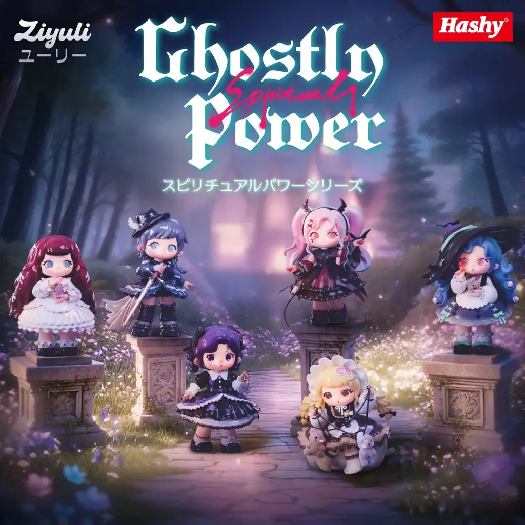 ユーリー第3弾『Spiritual Power』が4/24先行発売