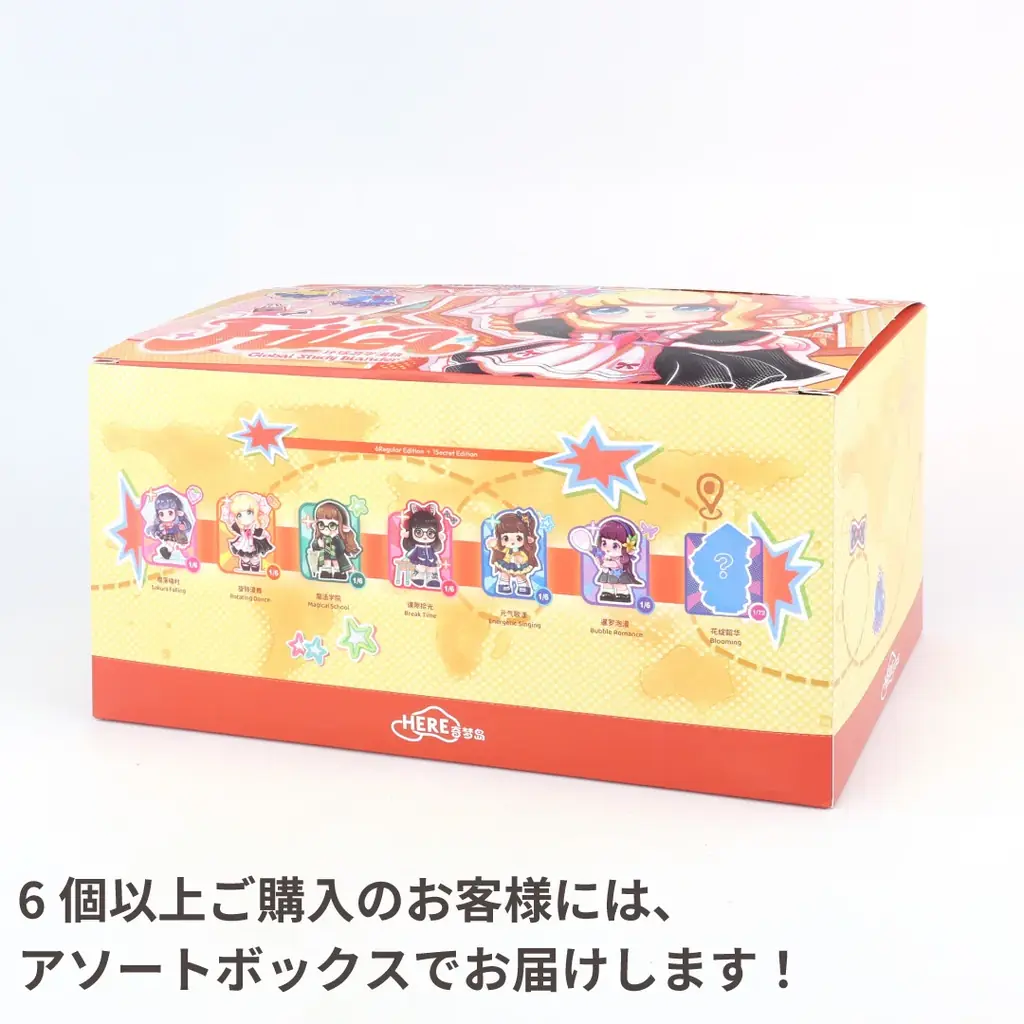 アジア発ブランド「HERE」より新シリーズ『フィーラ（Global Study Wander）』を発売 画像 9