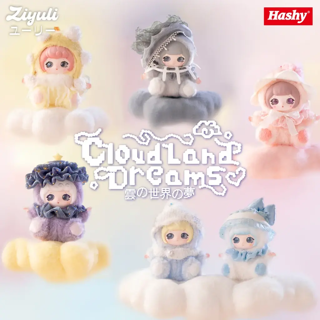 トレーディングマスコット『ユーリー（ZIYULI）』第4弾『Cloudland Dreams』を発売 画像 1