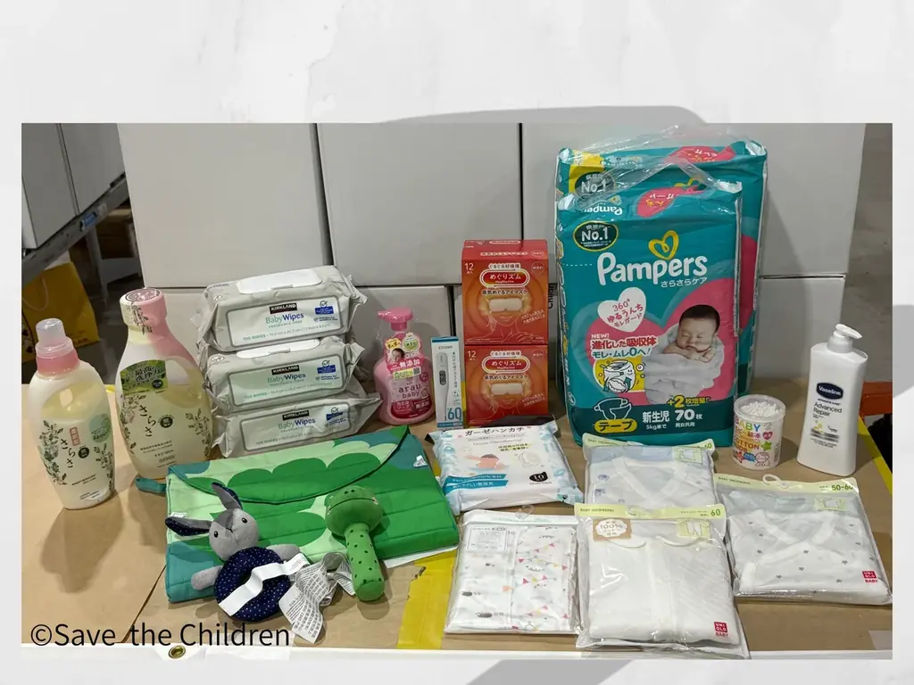 ハロー！ベビーボックス