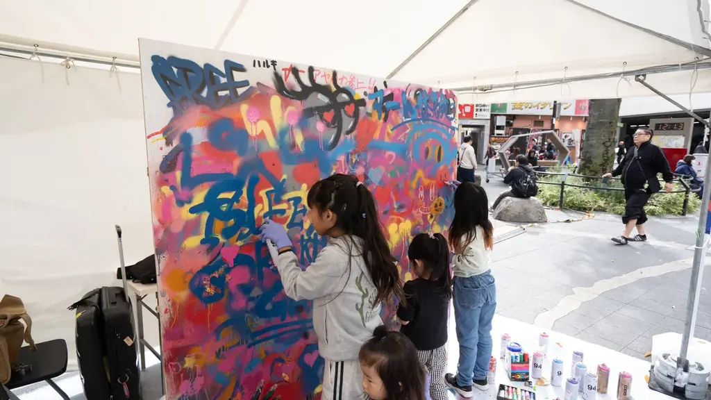 アリオ葛西に、アートとアーバンスポーツが帰ってくる。『クロススポーツパーク in アリオ葛西』2年連続開催決定！― アート体験・ダブルダッチが初登場、BMX・ブレイキンと交差する2日間 ― 画像 2