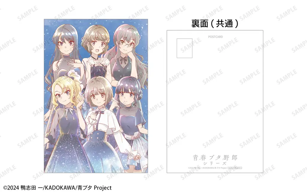 「青春ブタ野郎はAni-Artの夢を見ない in ドン・キホーテ」が開催決定！ 画像 5