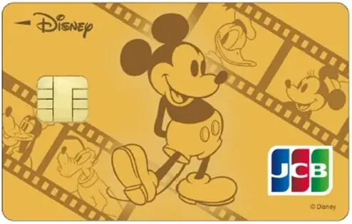 ディズニー★JCBカードに期間限定デザイン「東京ディズニーシー®25周年記念カード」が登場！ 画像 3