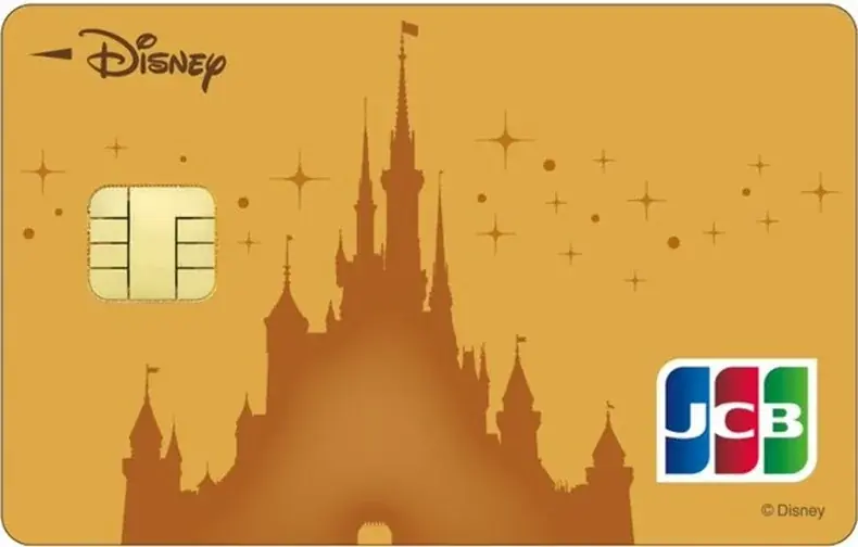 ディズニー★JCBカードに期間限定デザイン「東京ディズニーシー®25周年記念カード」が登場！ 画像 4