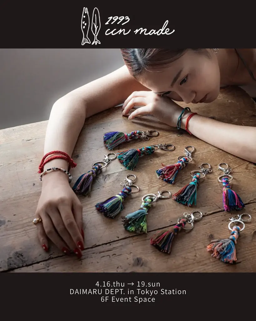 SEVENTEEN / NCT WISH / RIIZE など人気 K-POP アーティストも愛用しているアクセサリーブランドとジュエリーブランドとヘッドウェアブランドが東京駅の百貨店で期間限定販売！ 画像 4