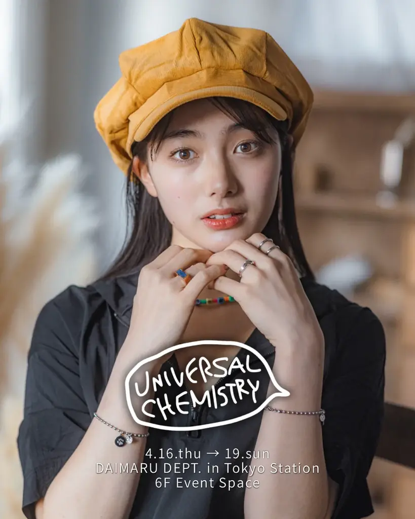 SEVENTEEN / NCT WISH / RIIZE など人気 K-POP アーティストも愛用しているアクセサリーブランドとジュエリーブランドとヘッドウェアブランドが東京駅の百貨店で期間限定販売！ 画像 6