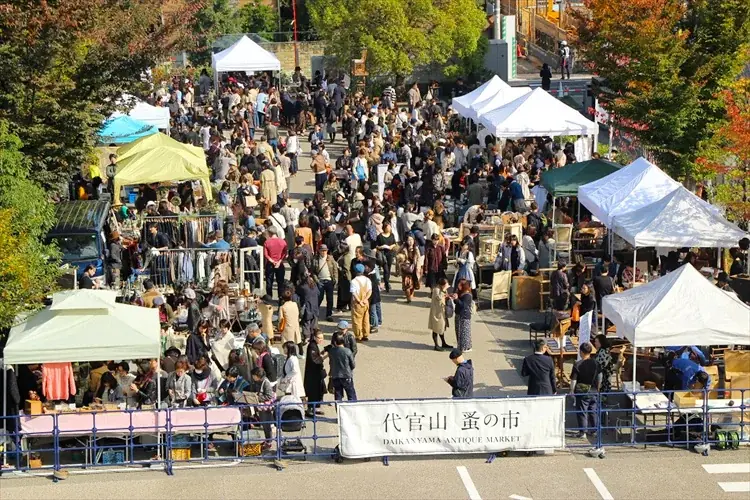 【代官山T-SITE】フランスの蚤の市を再現した「代官山 蚤の市」を5/12(火)、13(水)に開催 画像 1