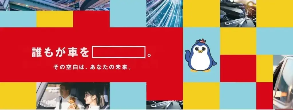 【創業20周年の節目を越え、次の20年へ】ジョイカルジャパン、秋キャンペーン戦略をZ世代学生チームと共創 画像 7