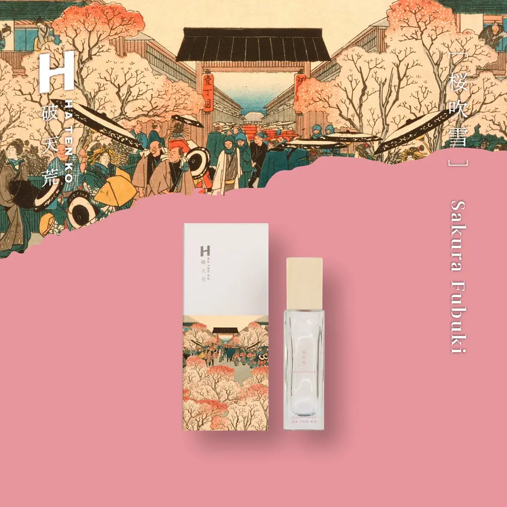 〈破天荒〉より浮世絵着想の数量限定香水「浪速」発売。携帯に便利な30mLサイズも新登場。4月29日（水・祝）より阪急うめだ本店で先行発売・イベント開催。 画像 10