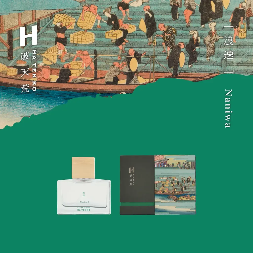 〈破天荒〉より浮世絵着想の数量限定香水「浪速」発売。携帯に便利な30mLサイズも新登場。4月29日（水・祝）より阪急うめだ本店で先行発売・イベント開催。 画像 2