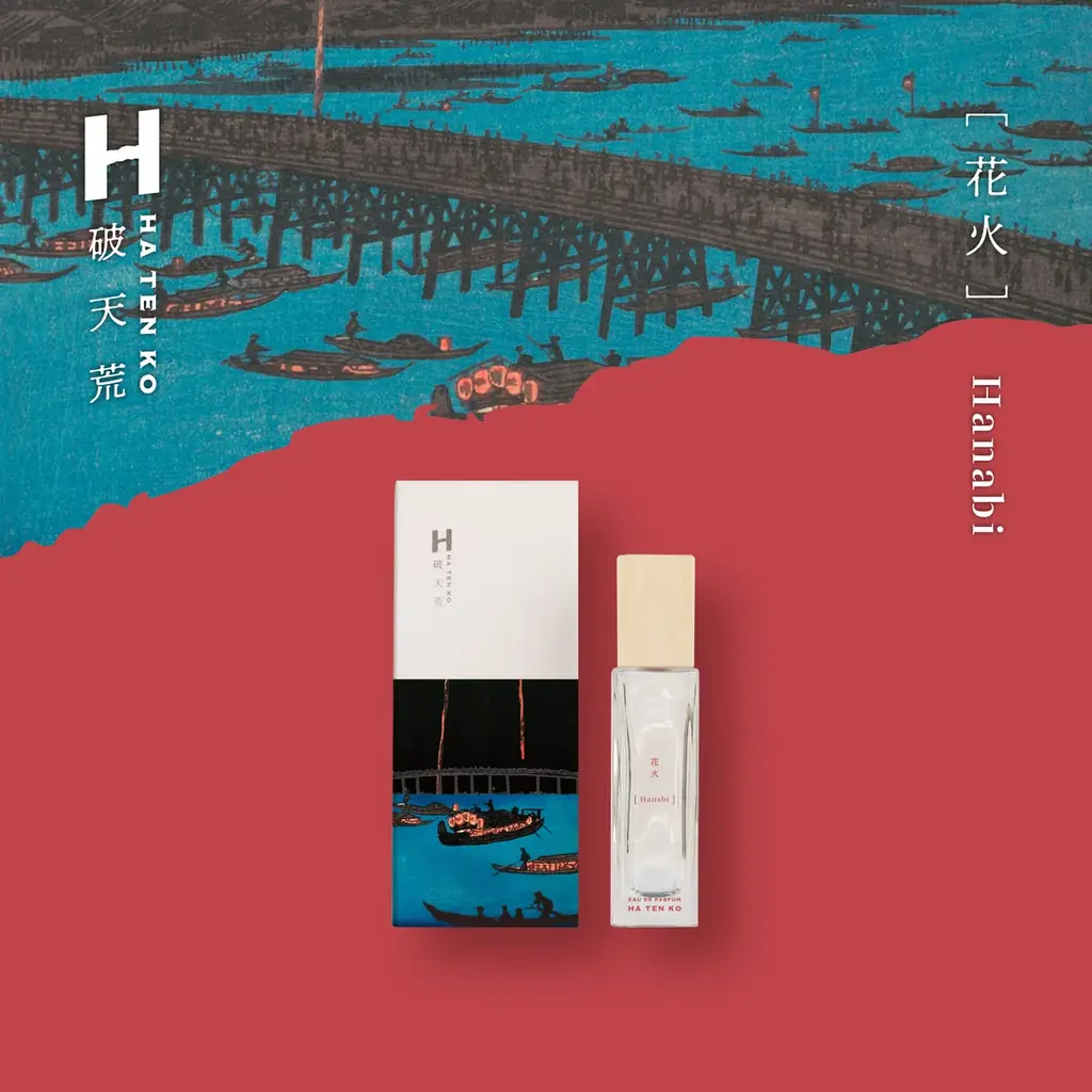 〈破天荒〉より浮世絵着想の数量限定香水「浪速」発売。携帯に便利な30mLサイズも新登場。4月29日（水・祝）より阪急うめだ本店で先行発売・イベント開催。 画像 6