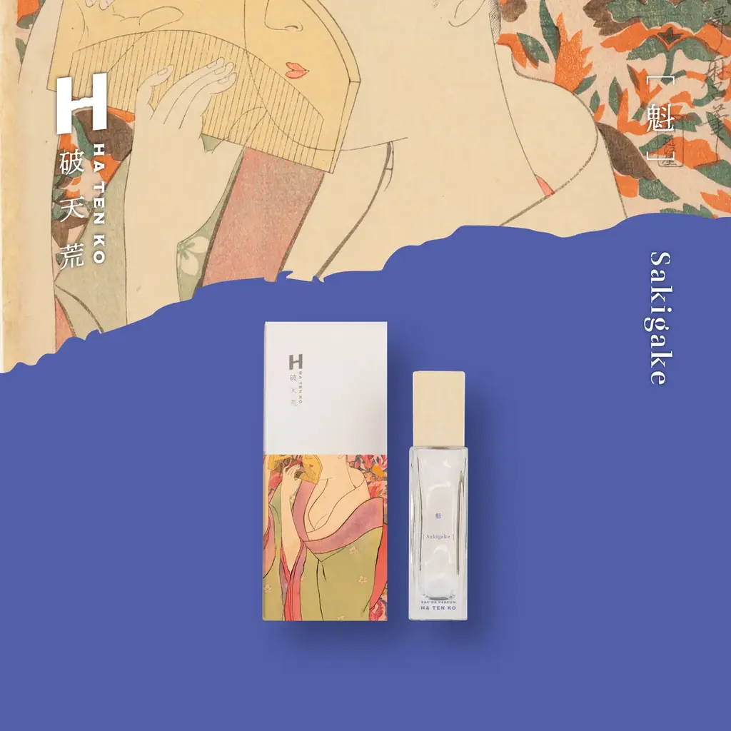 〈破天荒〉より浮世絵着想の数量限定香水「浪速」発売。携帯に便利な30mLサイズも新登場。4月29日（水・祝）より阪急うめだ本店で先行発売・イベント開催。 画像 9