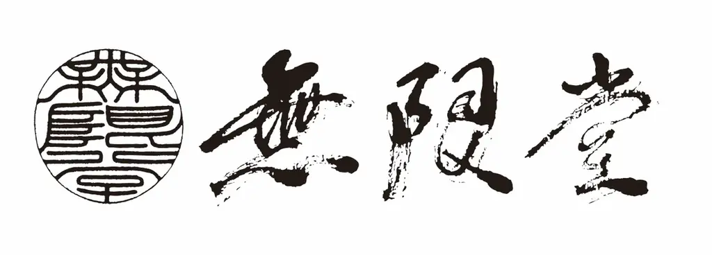 【ジョナサン】初夏ジョナの定番「稲庭うどん」の季節が到来！～ハーゲンダッツ「クッキー＆クリーム」で至福のご褒美～ 画像 2