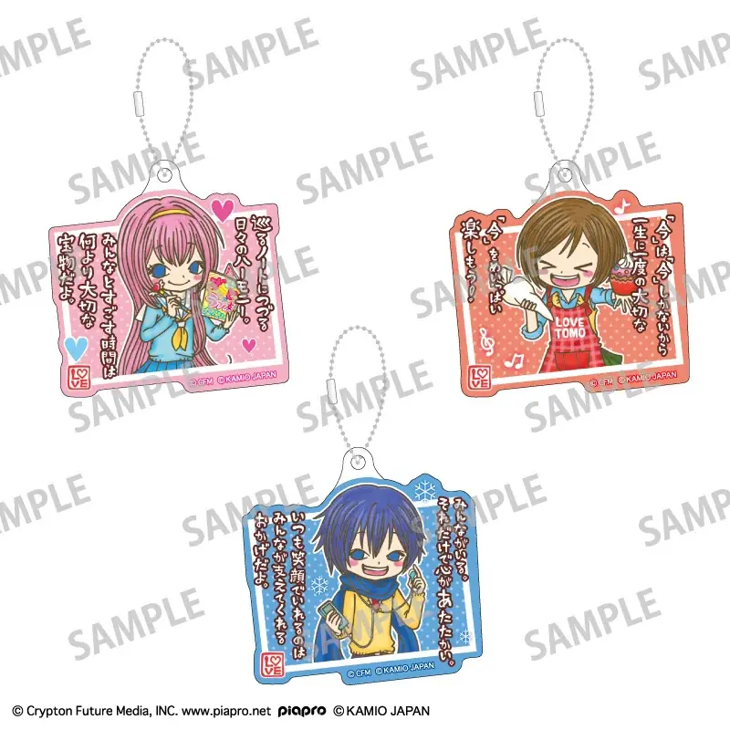 【大丸神戸店】記憶のどこか、懐かしくて新しい「平成」へ「NEO平成レトロ展」開催決定 画像 14