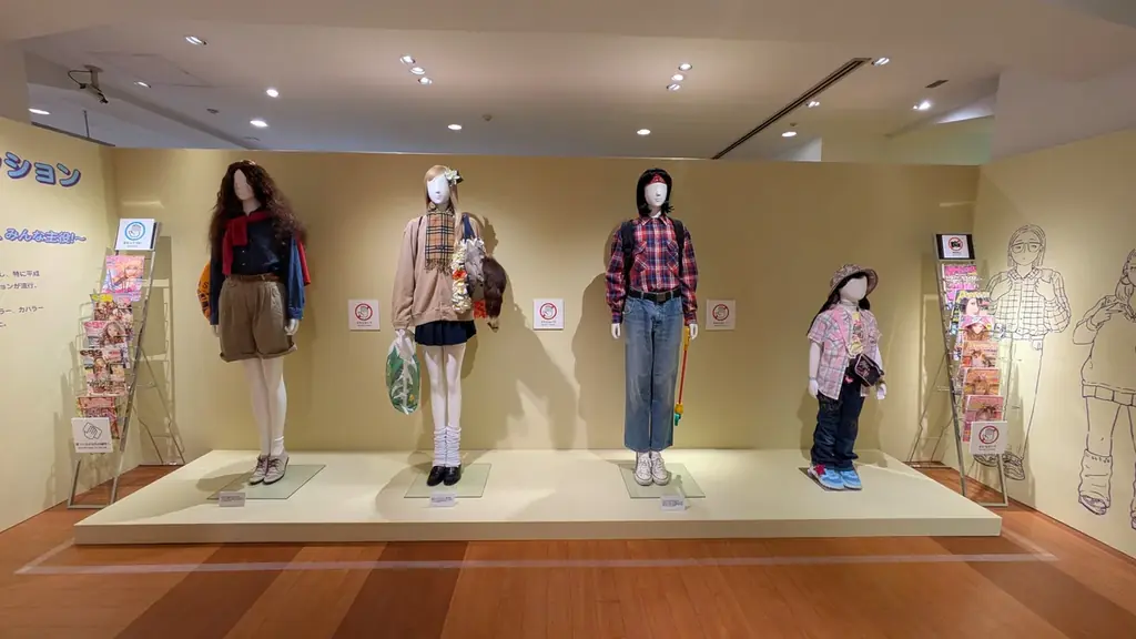 【大丸神戸店】記憶のどこか、懐かしくて新しい「平成」へ「NEO平成レトロ展」開催決定 画像 8