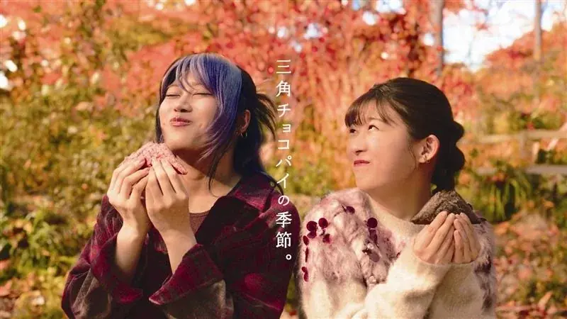 ベスト・アドバタイザー発表！4年連続トップを走る“絶対王者”は？躍進企業や獲得効率ランキングまで最新動向を総括 画像 3