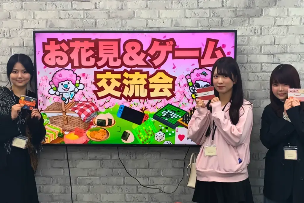 ライブ配信事務所「ONECARAT」が春のお花見＆ゲーム交流会を開催【イベントレポート】 画像 7