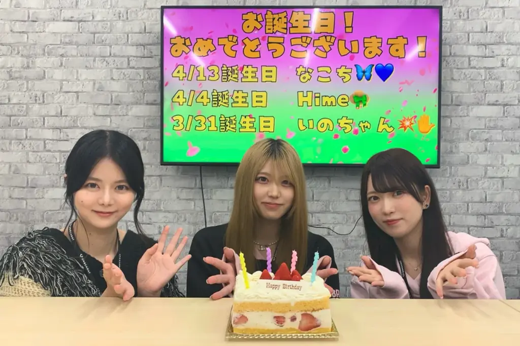 ライブ配信事務所「ONECARAT」が春のお花見＆ゲーム交流会を開催【イベントレポート】 画像 8