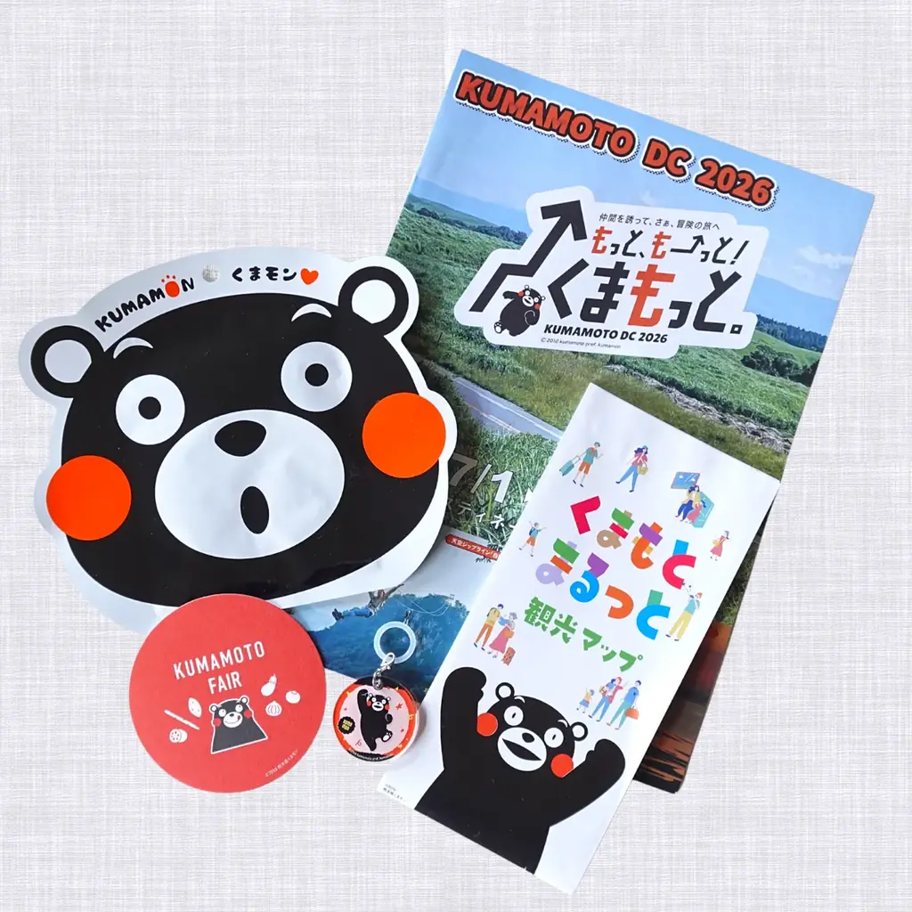 【WHGホテルズ】“お仕事モード”のくまモンの日常をのぞき見しよう！　コラボレーションルーム「熊本県営業部長のスペシャルルームだモン！」が誕生　『くまモン WHGホテルズに出張中！』 画像 9