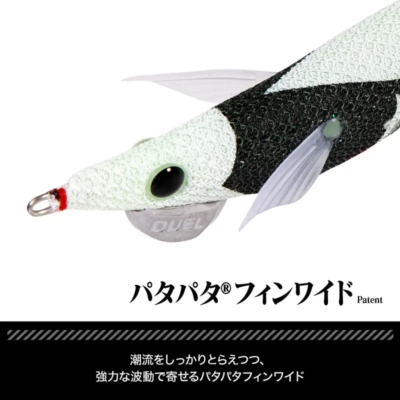 『エヴァンゲリオン』と釣具ブランドDRESSのコラボ最終弾！ただのエギではない！ファンの心とイカをがっちりゲット「EVA×DRESS EVA-Q 3号」初号機・2号機・第4の使徒 3種セット！5月発売 画像 11