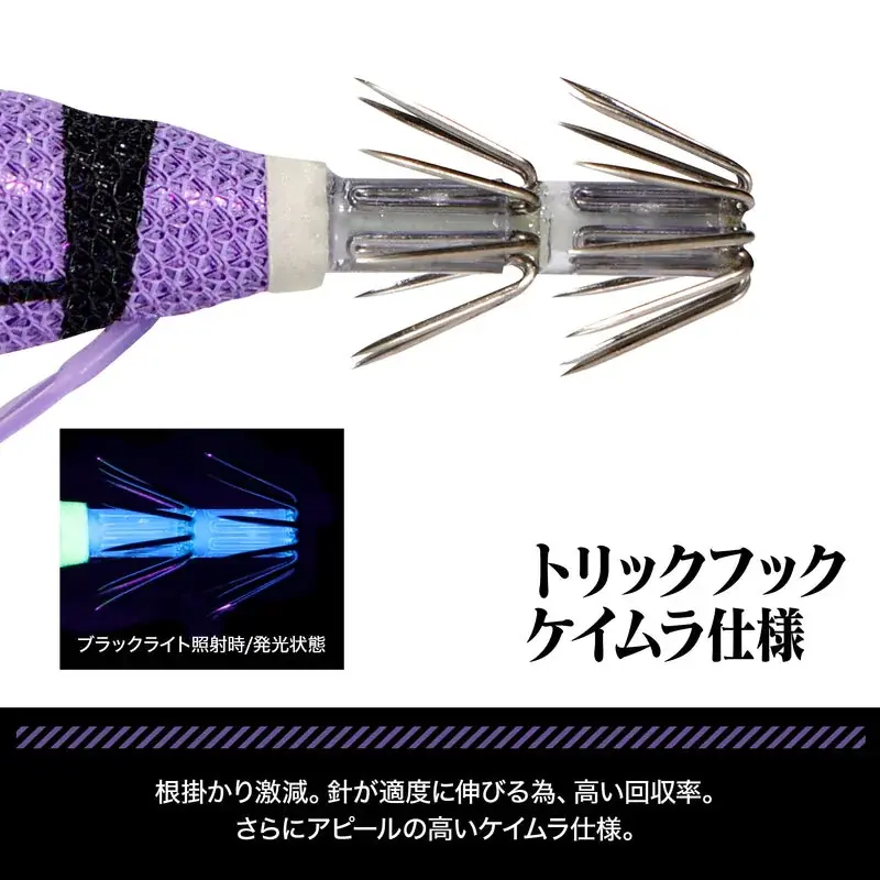 『エヴァンゲリオン』と釣具ブランドDRESSのコラボ最終弾！ただのエギではない！ファンの心とイカをがっちりゲット「EVA×DRESS EVA-Q 3号」初号機・2号機・第4の使徒 3種セット！5月発売 画像 5