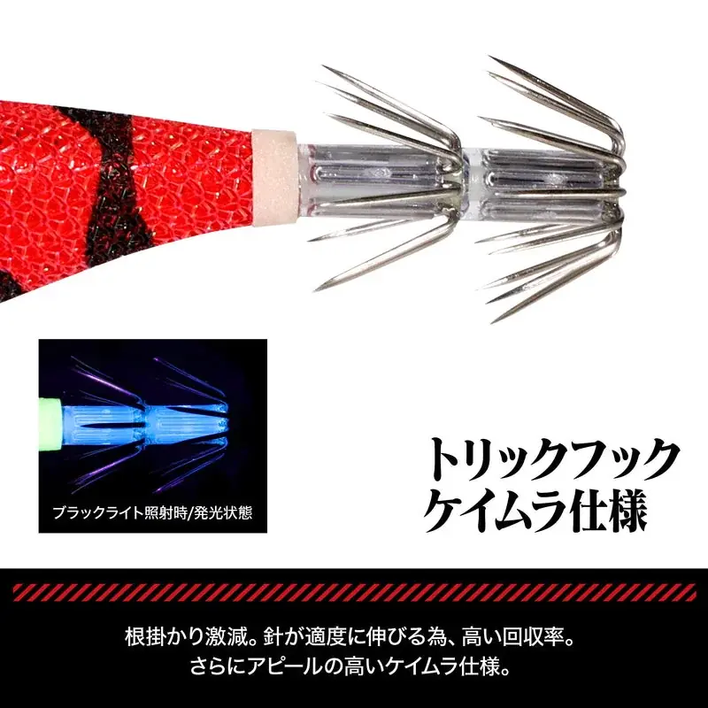 『エヴァンゲリオン』と釣具ブランドDRESSのコラボ最終弾！ただのエギではない！ファンの心とイカをがっちりゲット「EVA×DRESS EVA-Q 3号」初号機・2号機・第4の使徒 3種セット！5月発売 画像 9