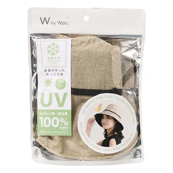 【ロフト】夏の必需品！「晴雨兼用傘2026」高機能タイプや軽量・コンパクトタイプも 画像 19