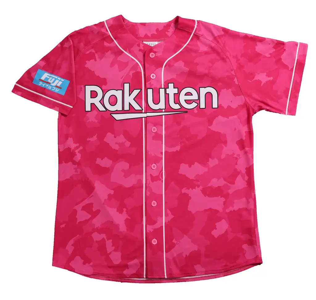 【楽天イーグルス】『EXCITINGシリーズ』を開催！ 画像 2