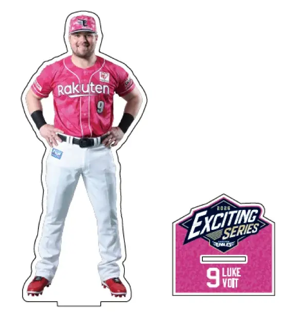 【楽天イーグルス】『EXCITINGシリーズ』を開催！ 画像 3