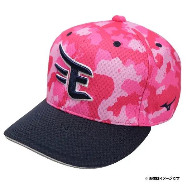 【楽天イーグルス】『EXCITINGシリーズ』を開催！ 画像 4