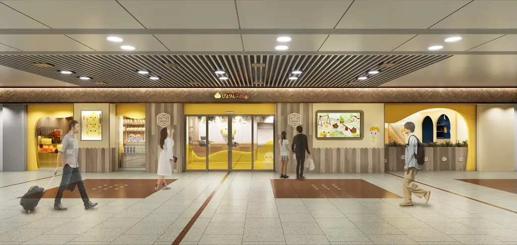 ぴよりんの世界観を体感できる“新たな聖地” cafe＆gifts「ぴよりんvillage」JR名古屋駅に2026年6月15日開業！ 画像 2