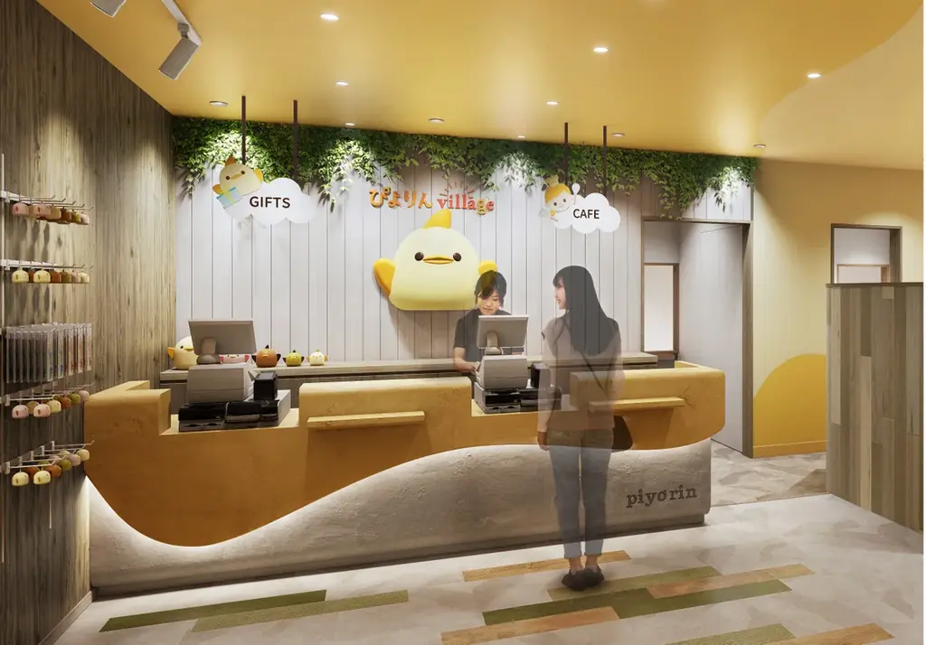 ぴよりんの世界観を体感できる“新たな聖地” cafe＆gifts「ぴよりんvillage」JR名古屋駅に2026年6月15日開業！ 画像 3