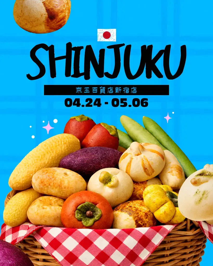 日本各地で行列が途切れない人気のジョンナンミミョンガ。この春も新宿でPOPUP開催予定🌸韓国のオモニの手仕事による「グルテンフリー×スイーツ野菜」のやさしい味わいをお楽しみください！ 画像 4