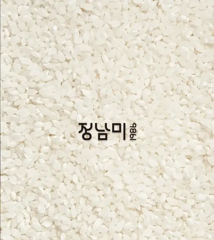 日本各地で行列が途切れない人気のジョンナンミミョンガ。この春も新宿でPOPUP開催予定🌸韓国のオモニの手仕事による「グルテンフリー×スイーツ野菜」のやさしい味わいをお楽しみください！ 画像 9