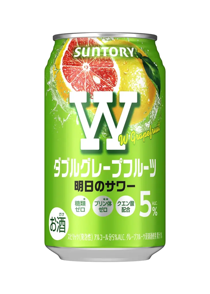 ローソン限定「明日のサワー」3種新発売 画像 3