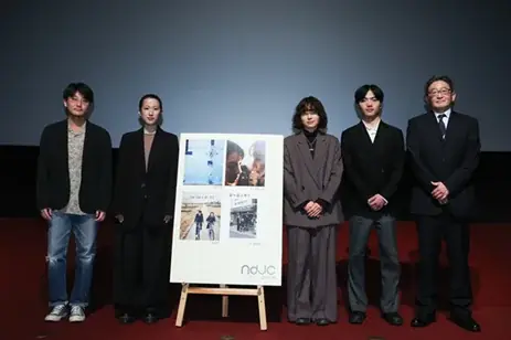 【ndjc2026】〈監督募集開始〉「ndjc：若手映画作家育成プロジェクト2026」 画像 5