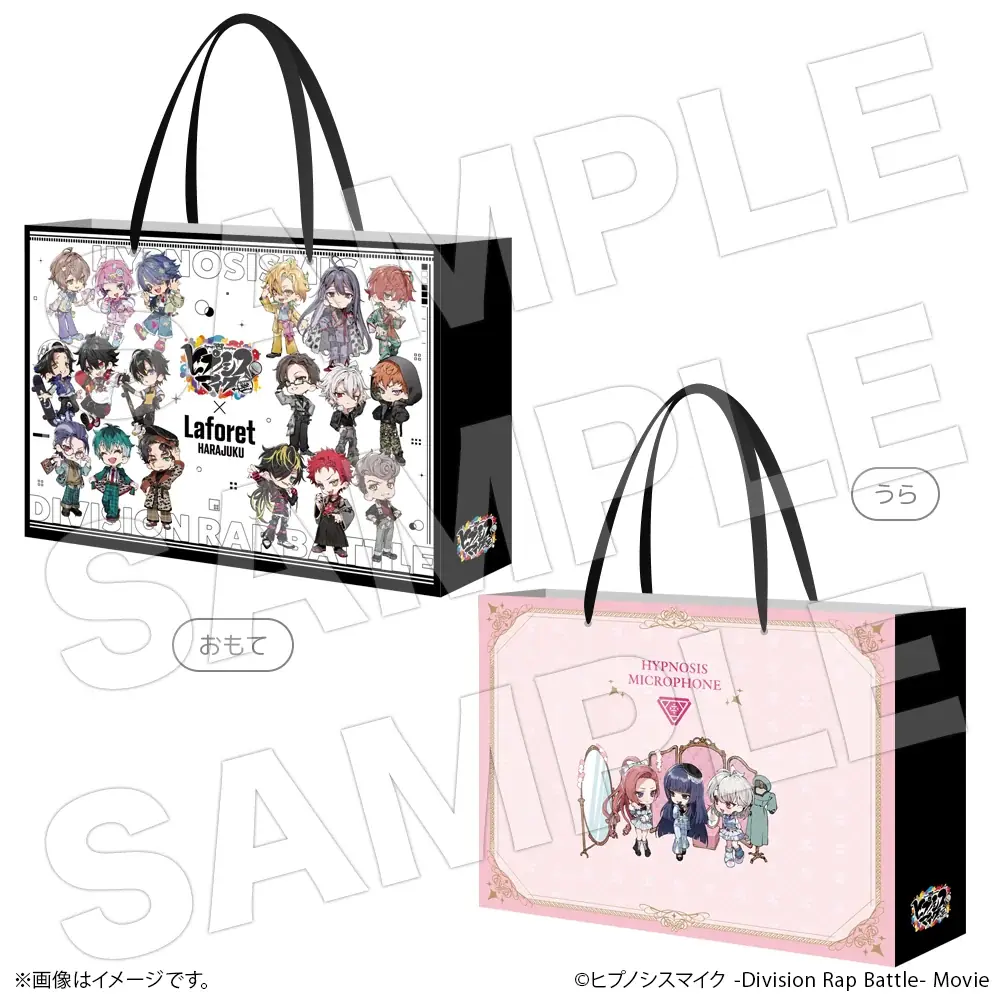 映画『ヒプノシスマイク -Division Rap Battle-』とラフォーレ原宿コラボ企画映画『ヒプノシスマイク -Division Rap Battle-』× Laforet HARAJUKU 画像 21
