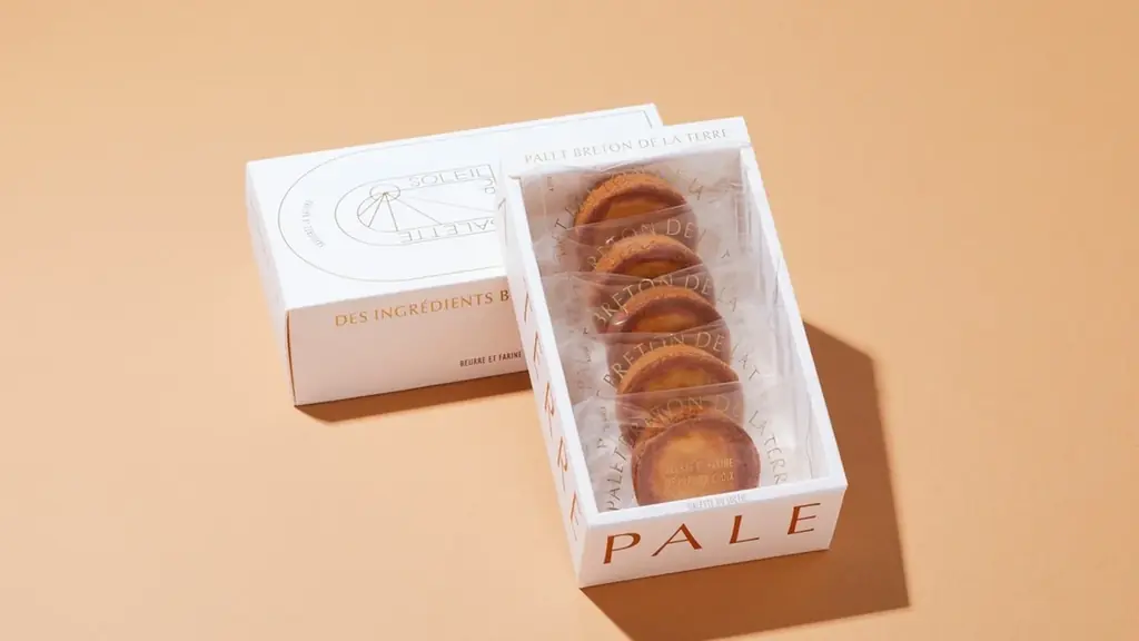 【洋菓子メーカー　モロゾフ】ヨーロッパ伝統菓子“新”ガレット専門店「太陽のガレット」松坂屋名古屋店に２号店オープン 画像 11