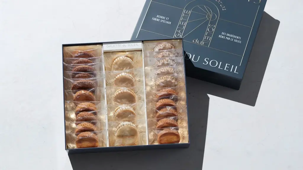 【洋菓子メーカー　モロゾフ】ヨーロッパ伝統菓子“新”ガレット専門店「太陽のガレット」松坂屋名古屋店に２号店オープン 画像 20
