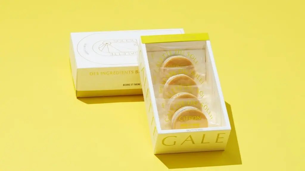 【洋菓子メーカー　モロゾフ】ヨーロッパ伝統菓子“新”ガレット専門店「太陽のガレット」松坂屋名古屋店に２号店オープン 画像 5