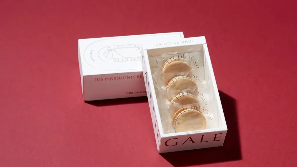 【洋菓子メーカー　モロゾフ】ヨーロッパ伝統菓子“新”ガレット専門店「太陽のガレット」松坂屋名古屋店に２号店オープン 画像 7